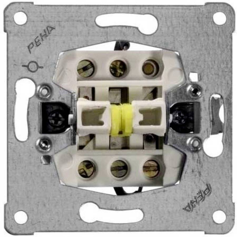 PEHA by Honeywell 110521 Wisselschakelaar Inzetstuk 1 stuk(s)