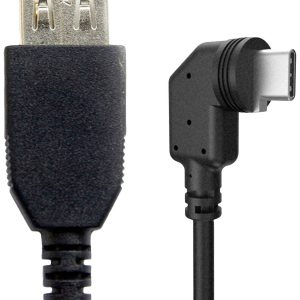 Mobotix USB-kabel Mx-CBL-MUC-AN-AB-5 Mx-CBL-MUC-AN-AB-5 Mobotix USB-kabel Mx-CBL-MUC-AN-AB-5 Mx-CBL-MUC-AN-AB-5