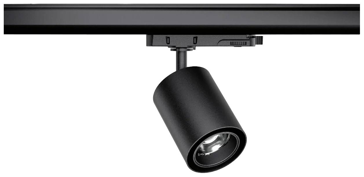 Paulmann Kratos 96581 LED-railspot ProRail3 25 W LED Zwart