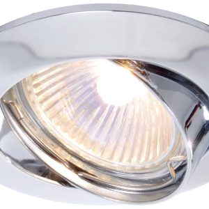 Deko Light Einbauring 68 GU5.3 449201 Plafondinbouwring LED, Halogeen GU5.3, MR16 35 W Zilver