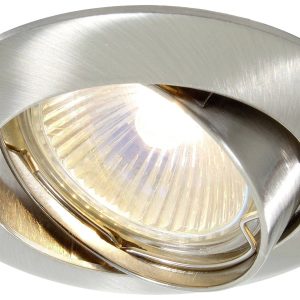 Deko Light Einbauring 68 GU5.3 449202 Plafondinbouwring LED, Halogeen GU5.3, MR16 50 W Zilver