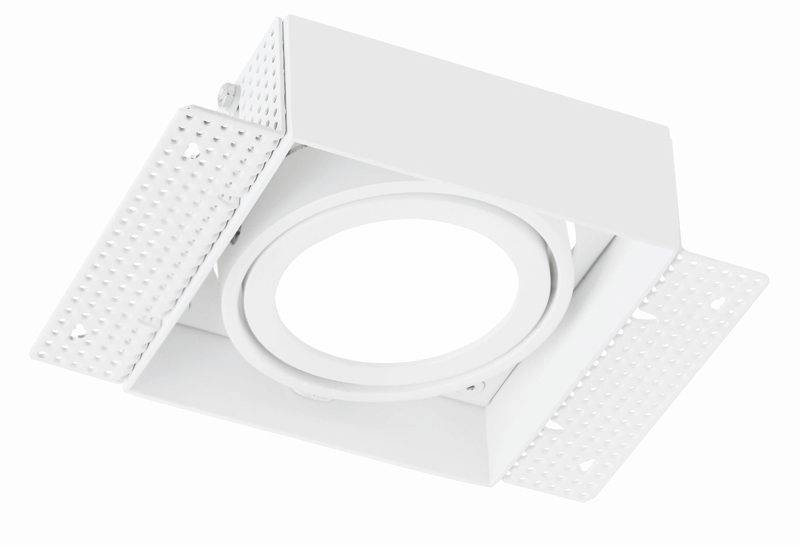 Deko Light 930094 Cardan inzetstuk Zuiver wit (RAL 9010)